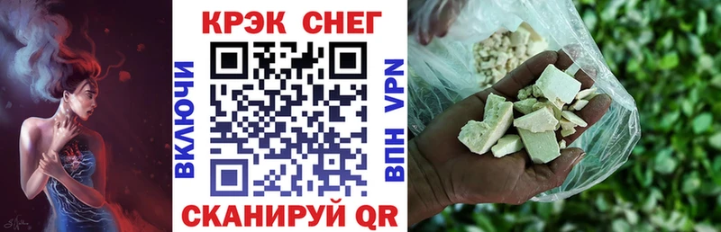 КОКАИН Эквадор  Томмот 