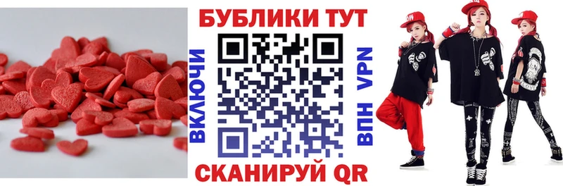 ЭКСТАЗИ louis Vuitton  Томмот 