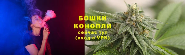 гашишное масло Алексеевка