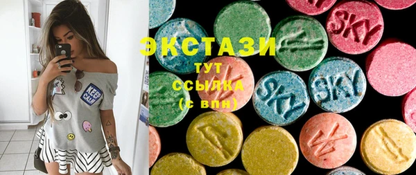 дистиллят марихуана Алексин