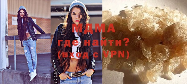 шишки Алзамай