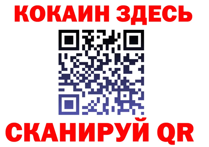 МЕФ 4 MMC зеркало площадка kraken Томмот